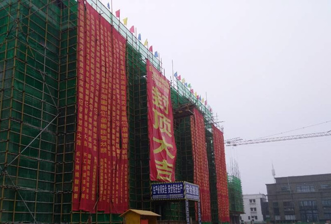 6966集团-不凡成就非凡,相信品牌的力量