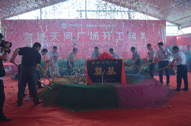 6966集团-不凡成就非凡,相信品牌的力量