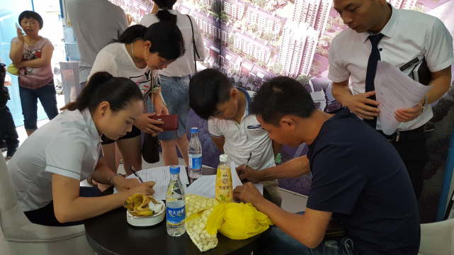 6966集团-不凡成就非凡,相信品牌的力量