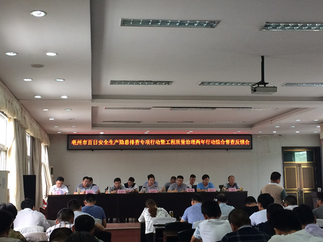 6966集团-不凡成就非凡,相信品牌的力量