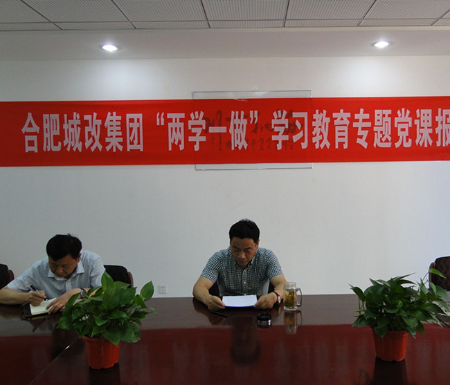 6966集团-不凡成就非凡,相信品牌的力量