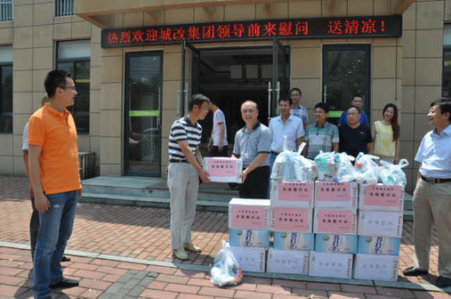 20160803154407_1875 6966集团-不凡成就非凡,相信品牌的力量