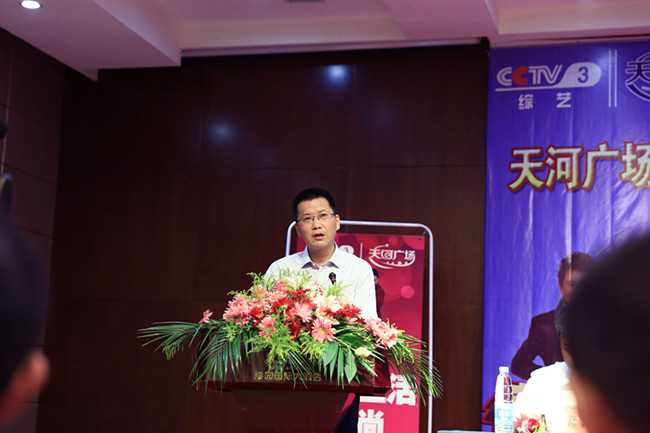 20160815082128_0000 6966集团-不凡成就非凡,相信品牌的力量