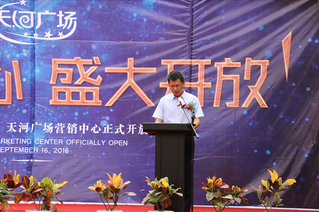 6966集团-不凡成就非凡,相信品牌的力量
