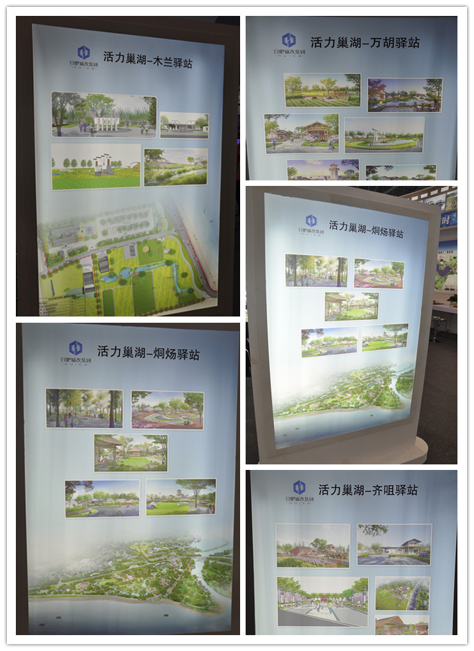 6966集团-不凡成就非凡,相信品牌的力量