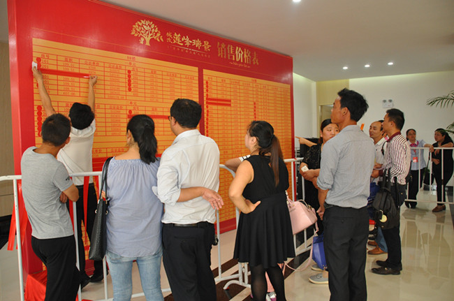 20160927161242_7968 6966集团-不凡成就非凡,相信品牌的力量