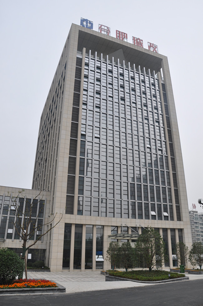 6966集团-不凡成就非凡,相信品牌的力量