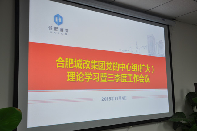 6966集团-不凡成就非凡,相信品牌的力量