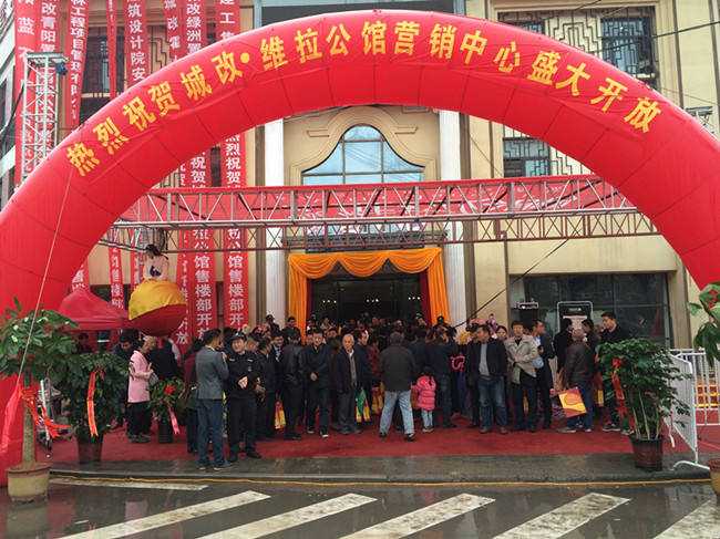 20161110094436_2343 6966集团-不凡成就非凡,相信品牌的力量