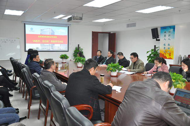6966集团-不凡成就非凡,相信品牌的力量