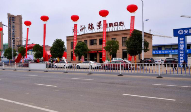 6966集团-不凡成就非凡,相信品牌的力量