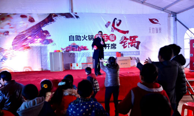 6966集团-不凡成就非凡,相信品牌的力量