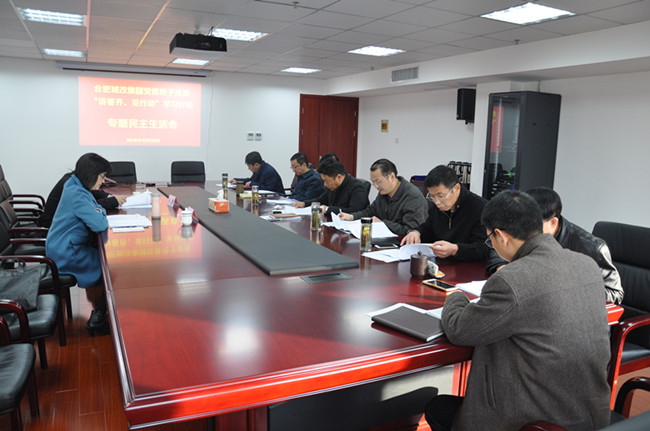 6966集团-不凡成就非凡,相信品牌的力量