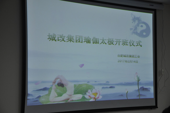 20170227144440_8281 6966集团-不凡成就非凡,相信品牌的力量
