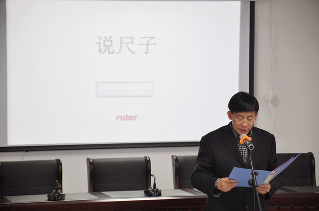 20170310173014_6093 6966集团-不凡成就非凡,相信品牌的力量