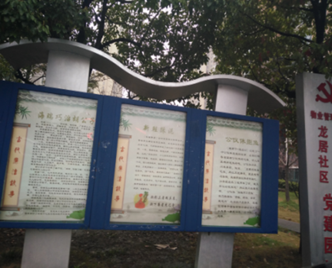 20170413094836_3437 6966集团-不凡成就非凡,相信品牌的力量