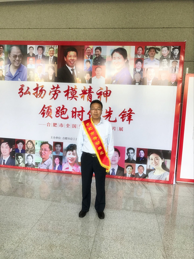 6966集团-不凡成就非凡,相信品牌的力量