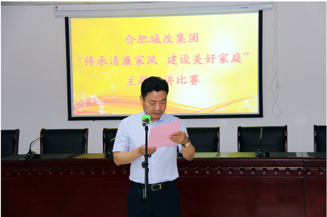20170524161342_5781 6966集团-不凡成就非凡,相信品牌的力量