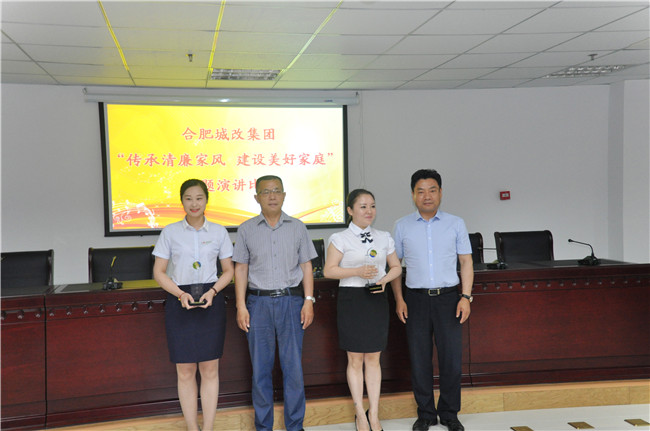 20170524161442_4687 6966集团-不凡成就非凡,相信品牌的力量