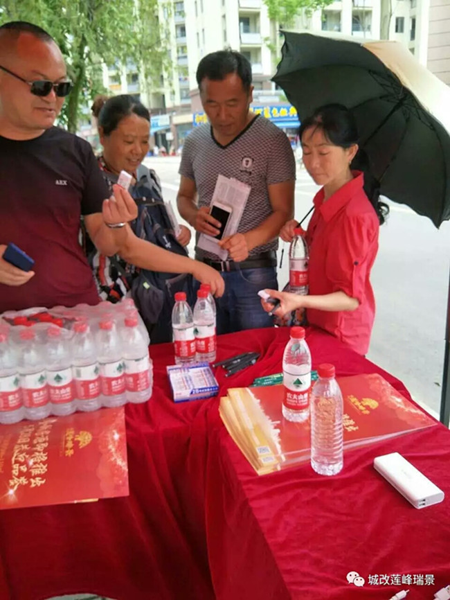 6966集团-不凡成就非凡,相信品牌的力量