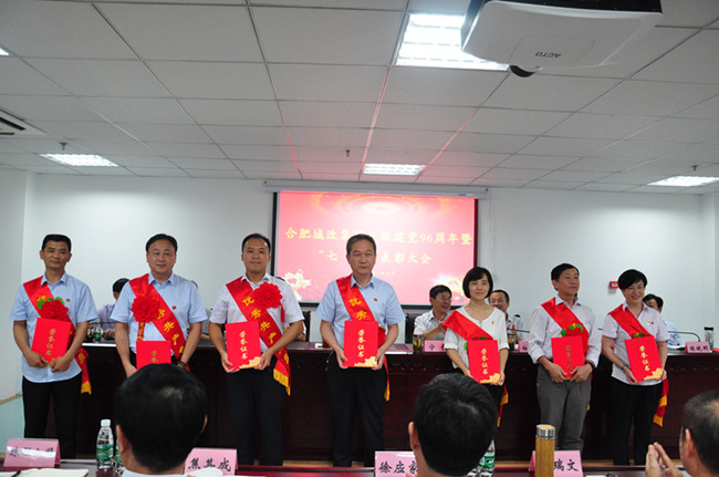20170703113948_1875 6966集团-不凡成就非凡,相信品牌的力量