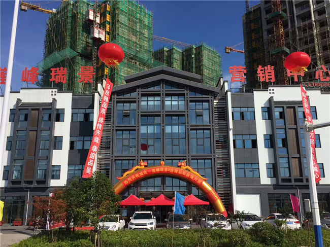6966集团-不凡成就非凡,相信品牌的力量