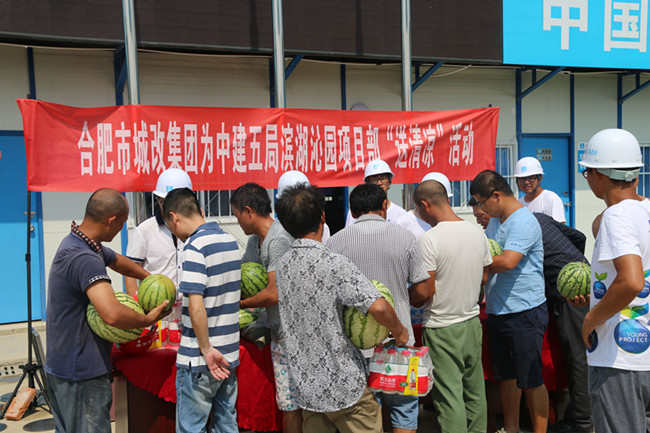 20170728111657_5312 6966集团-不凡成就非凡,相信品牌的力量