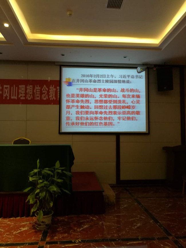 6966集团-不凡成就非凡,相信品牌的力量