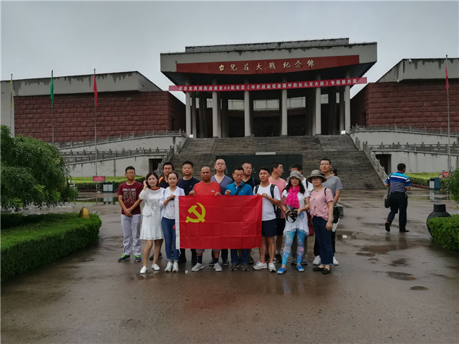 6966集团-不凡成就非凡,相信品牌的力量