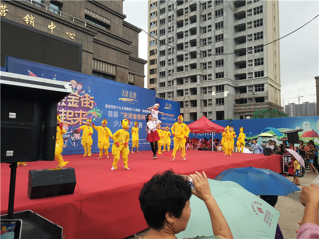 20170815083653_2187 6966集团-不凡成就非凡,相信品牌的力量