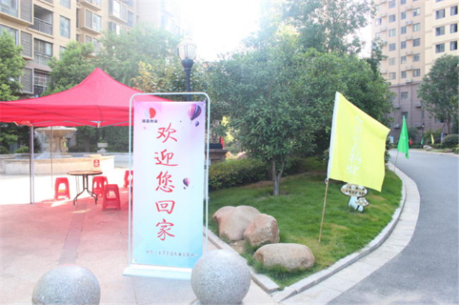 6966集团-不凡成就非凡,相信品牌的力量