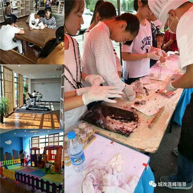 20171012092932_0000 6966集团-不凡成就非凡,相信品牌的力量
