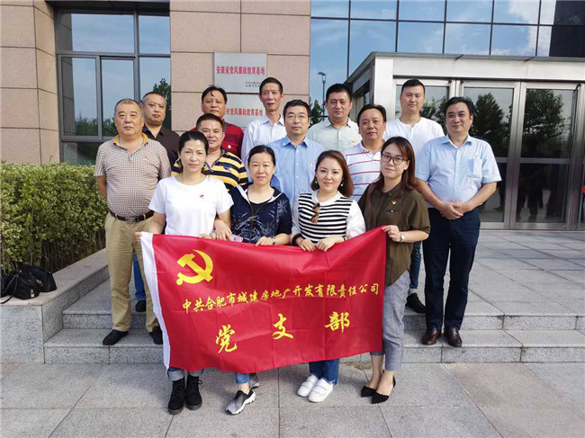 20171016092911_4531 6966集团-不凡成就非凡,相信品牌的力量