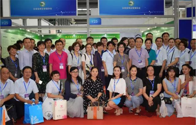 6966集团-不凡成就非凡,相信品牌的力量