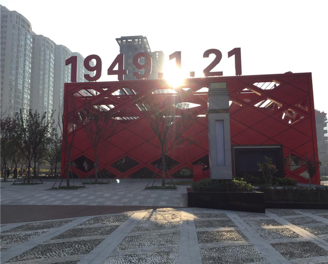 6966集团-不凡成就非凡,相信品牌的力量