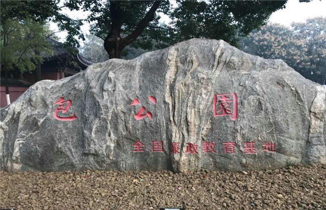 20171116152309_3513 6966集团-不凡成就非凡,相信品牌的力量