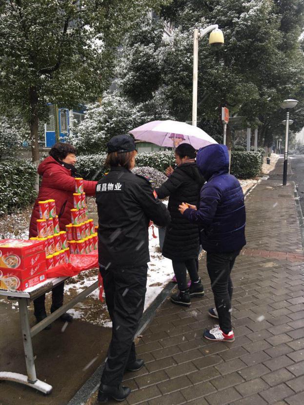 6966集团-不凡成就非凡,相信品牌的力量