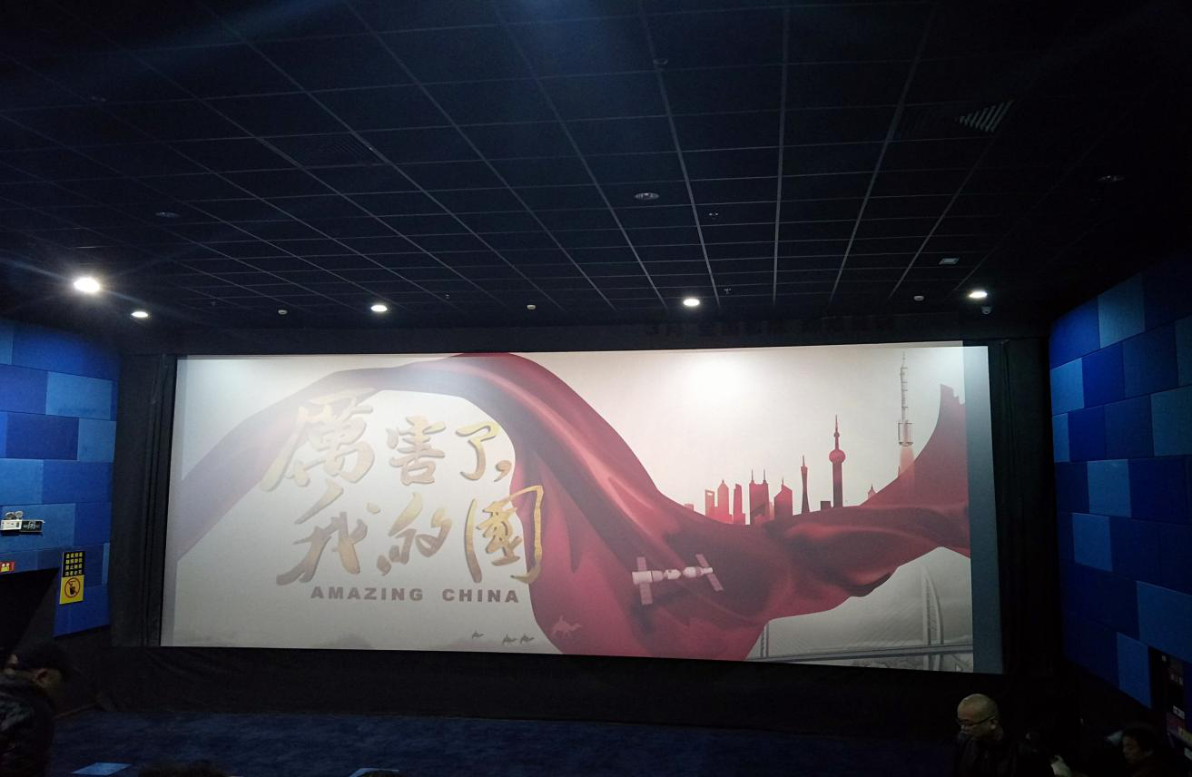 6966集团-不凡成就非凡,相信品牌的力量