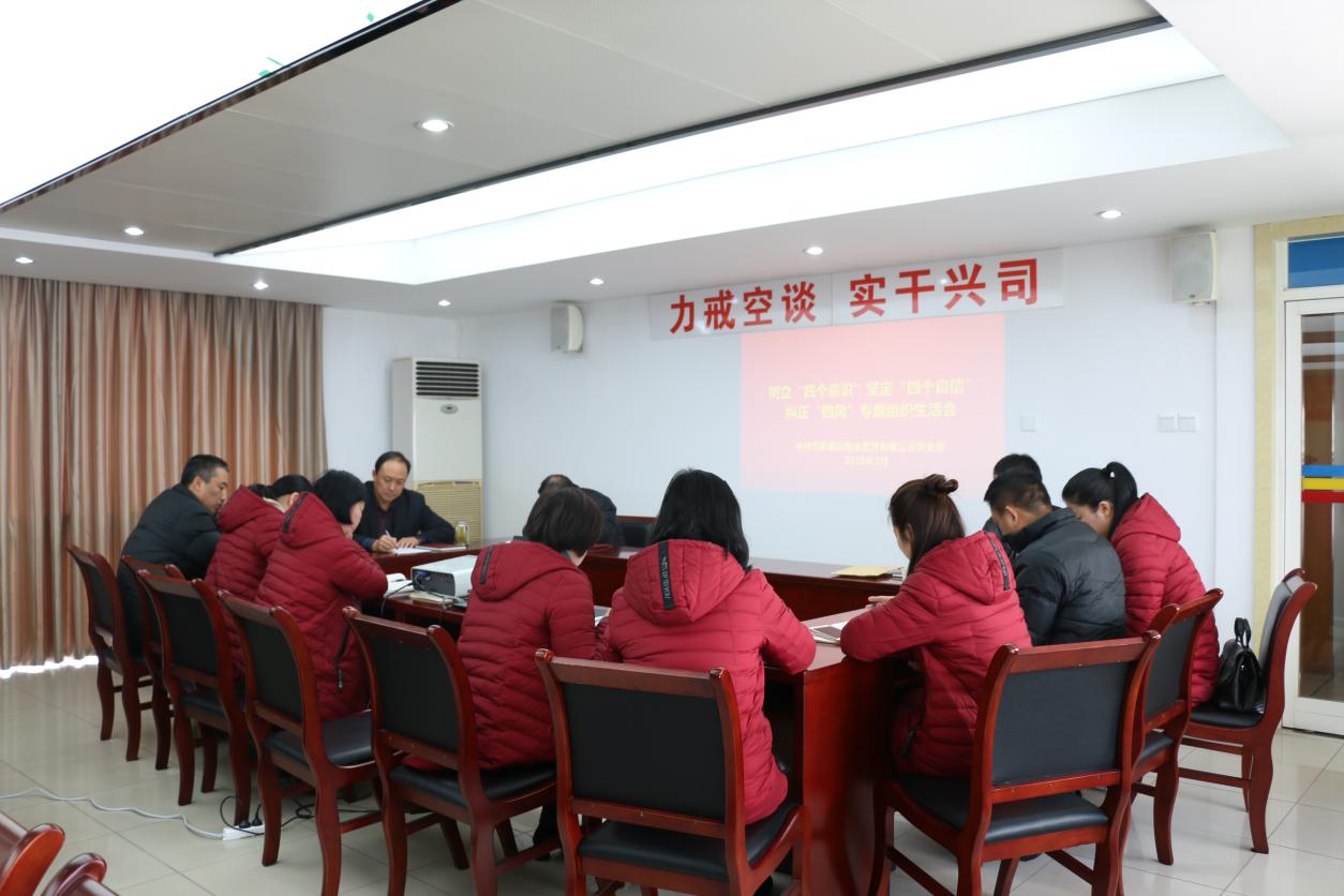 6966集团-不凡成就非凡,相信品牌的力量
