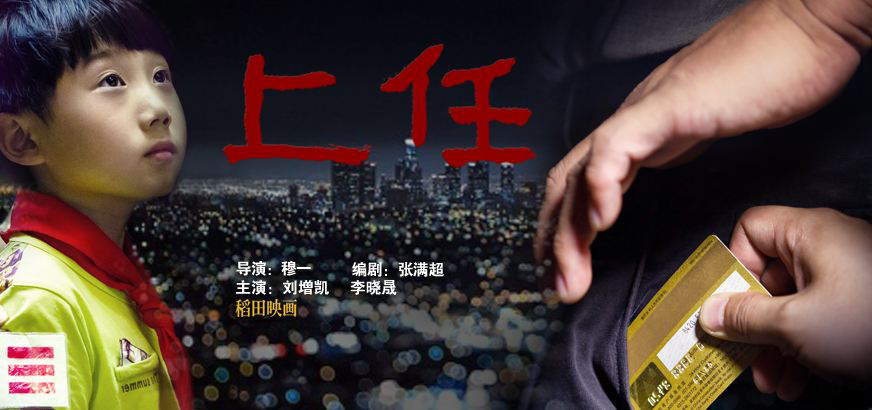 6966集团-不凡成就非凡,相信品牌的力量