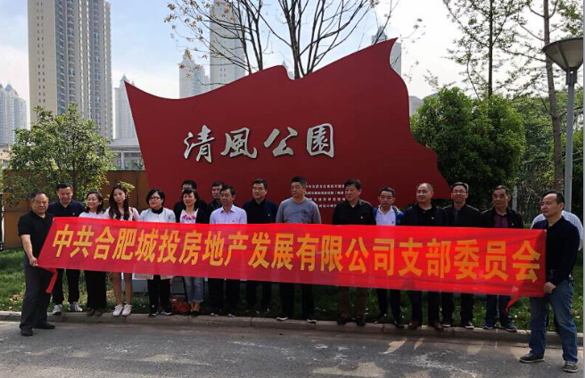 6966集团-不凡成就非凡,相信品牌的力量