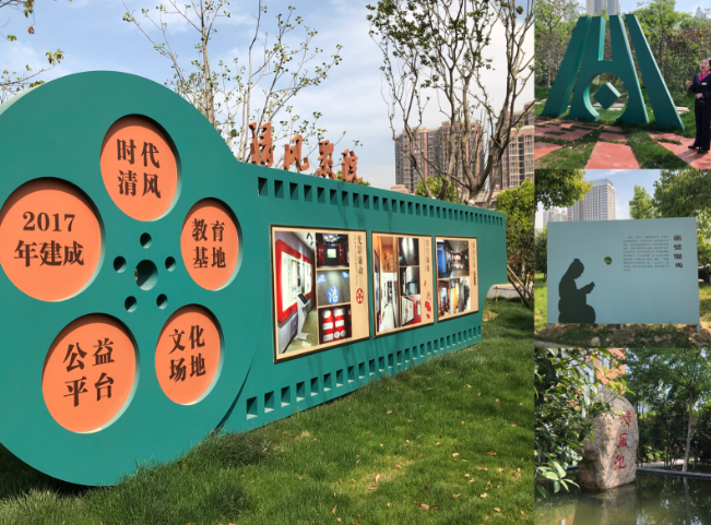 6966集团-不凡成就非凡,相信品牌的力量
