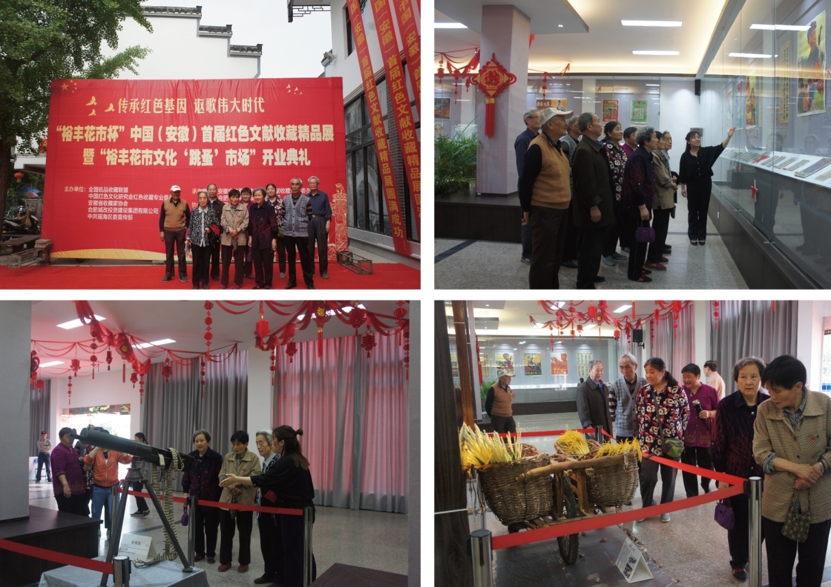 6966集团-不凡成就非凡,相信品牌的力量