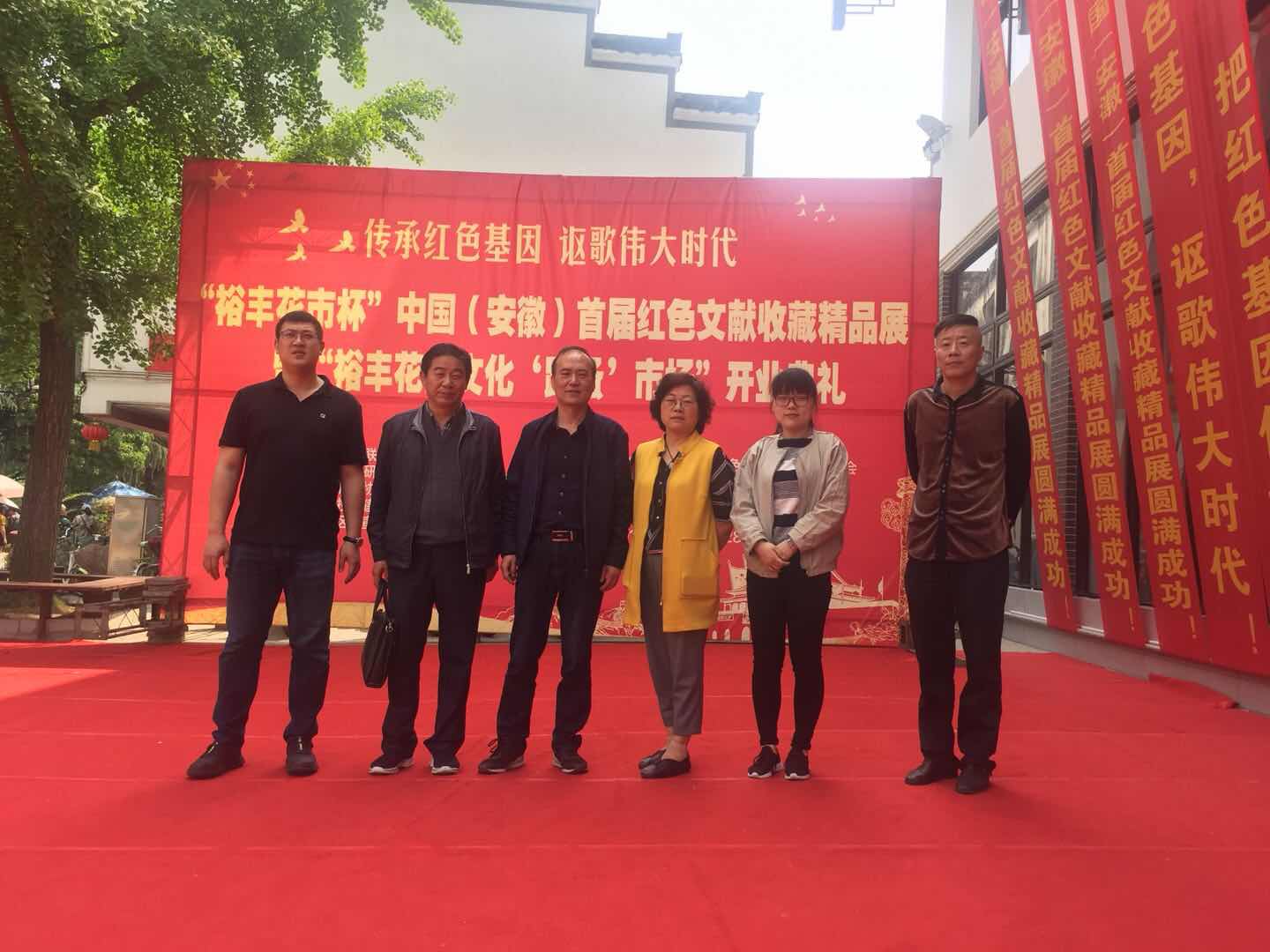 6966集团-不凡成就非凡,相信品牌的力量