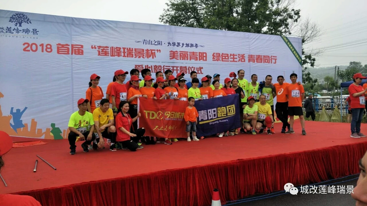 6966集团-不凡成就非凡,相信品牌的力量