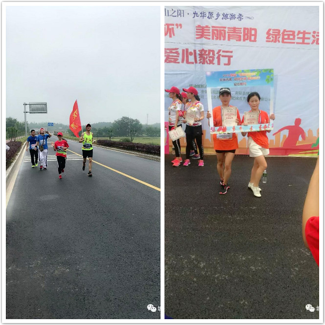 20180515085358_4033 6966集团-不凡成就非凡,相信品牌的力量