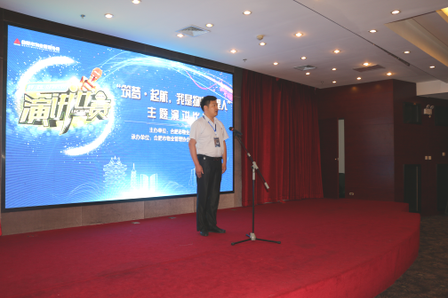 6966集团-不凡成就非凡,相信品牌的力量
