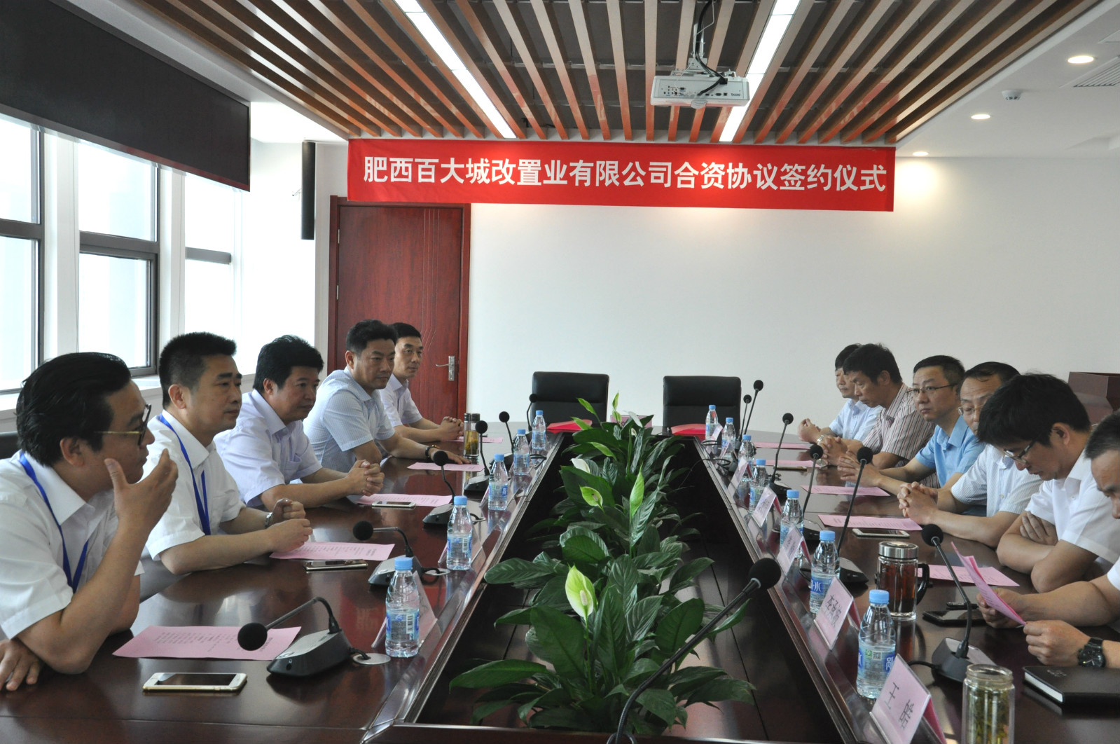 6966集团-不凡成就非凡,相信品牌的力量