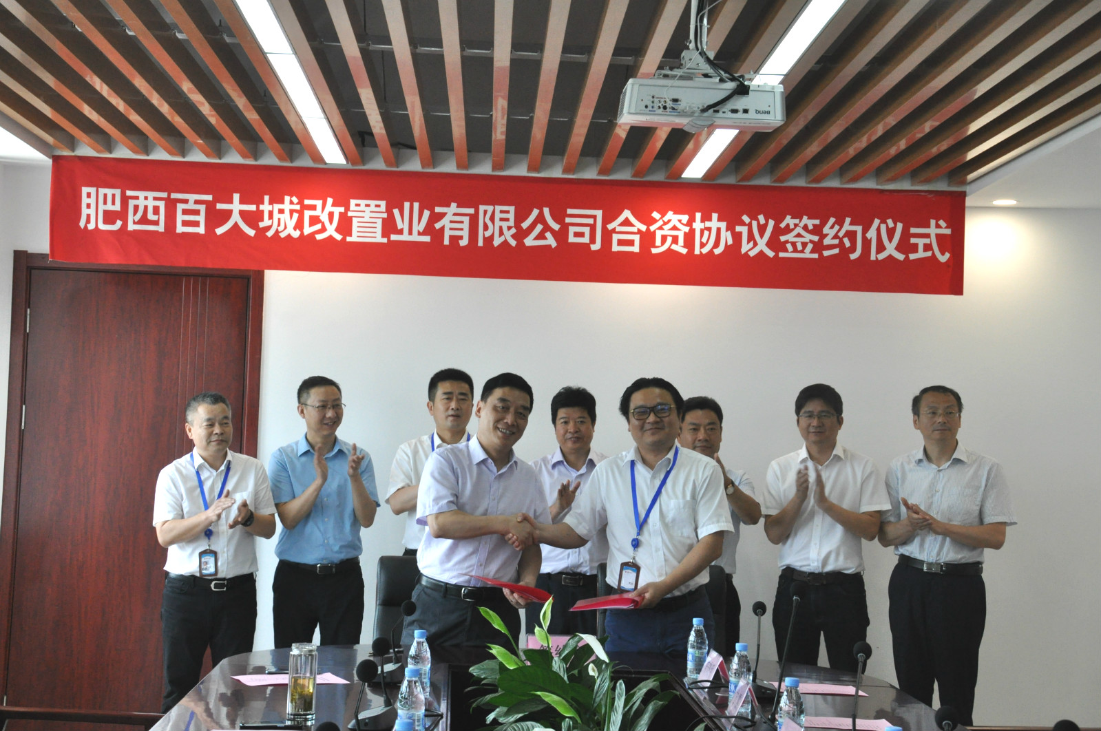 6966集团-不凡成就非凡,相信品牌的力量