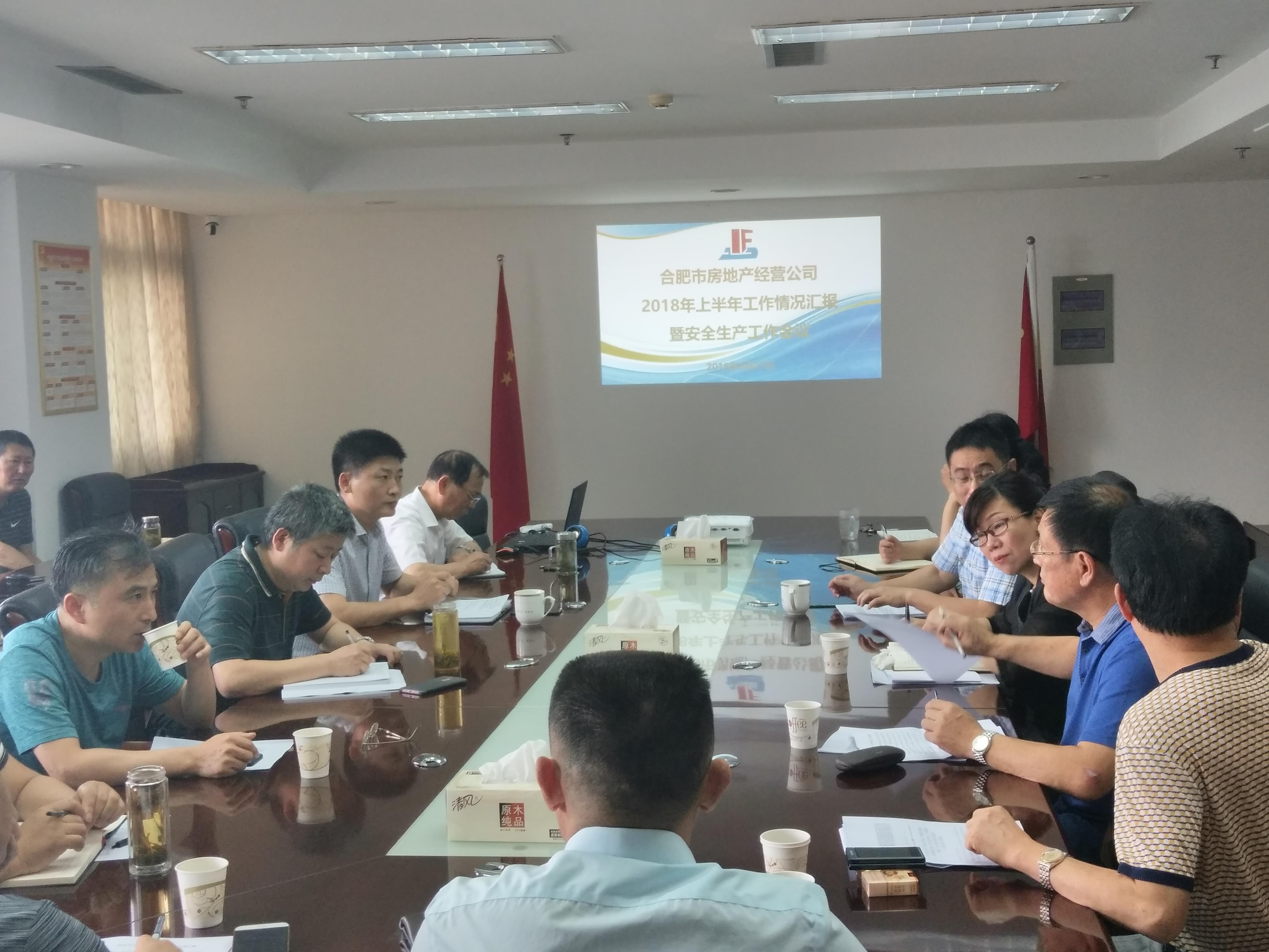 6966集团-不凡成就非凡,相信品牌的力量